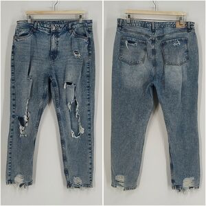 Aeropostale | "Mom" jeans